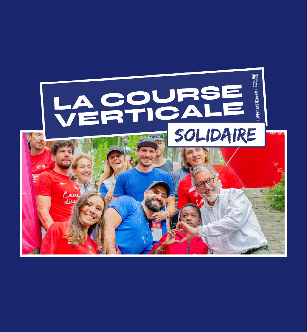 Course Verticale